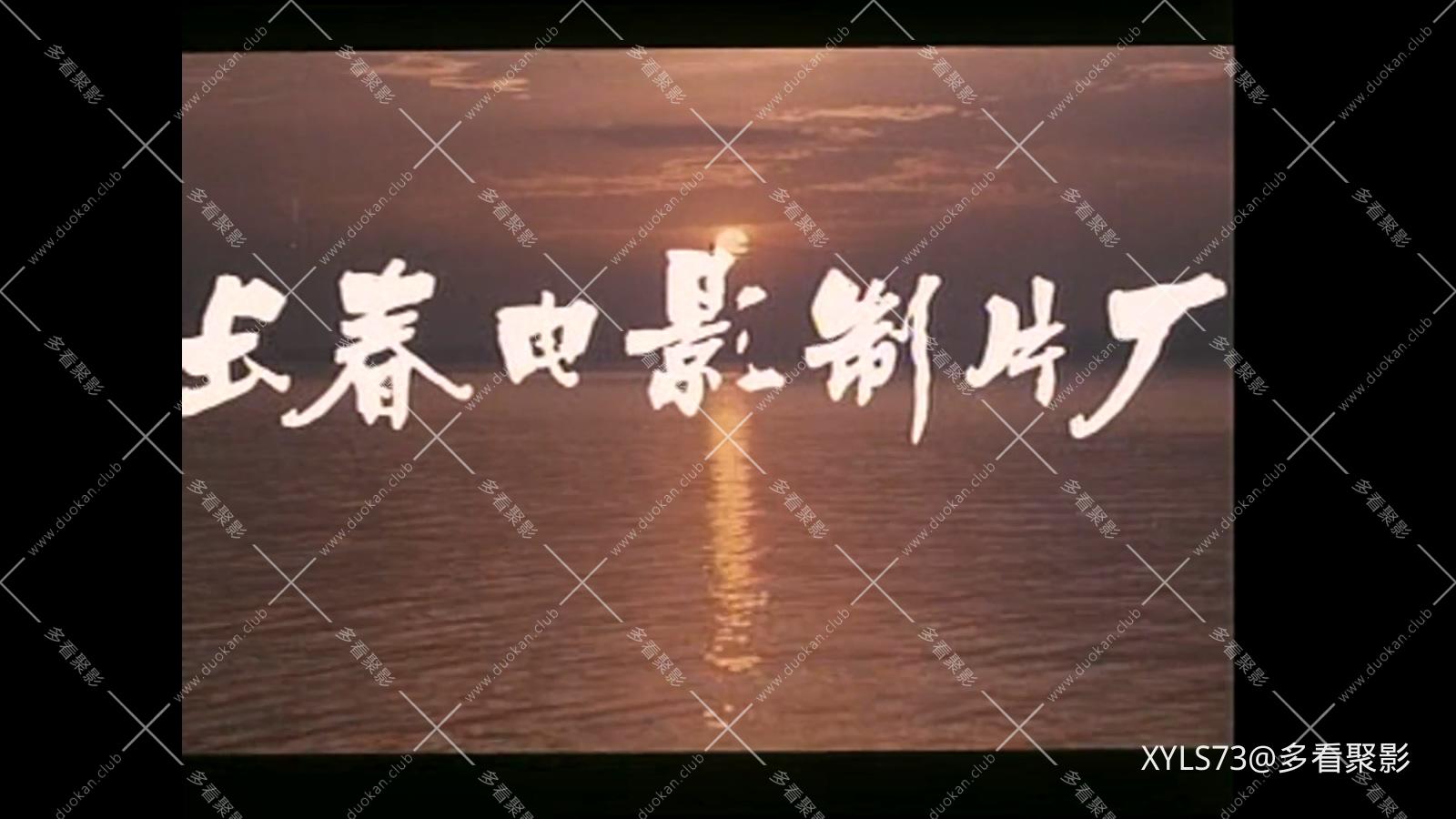 怪侠 .mp4_20260426_111756.524.jpg