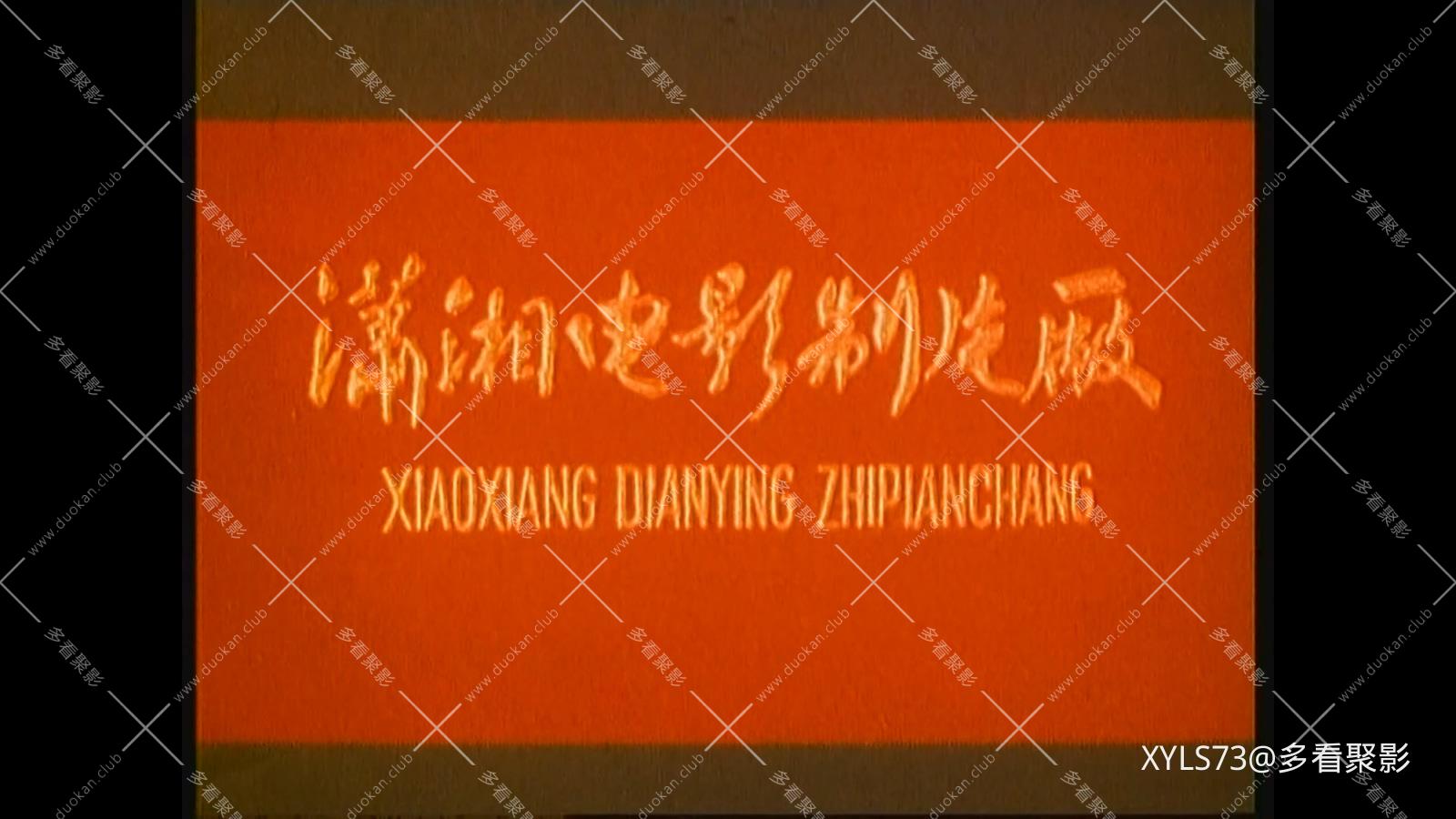 模范丈夫 .mp4_20260426_113023.662.jpg