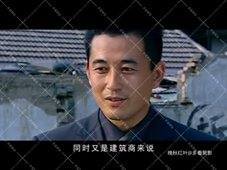 蜕变_01.mp4_20260426_174056.007.jpg