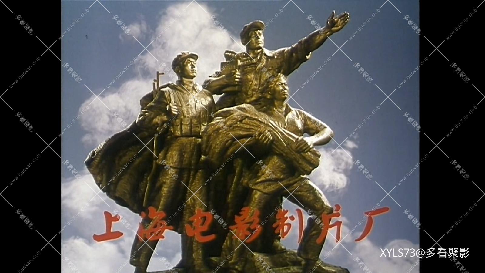 苦恼人的笑 .mkv_20260426_201722.346.jpg