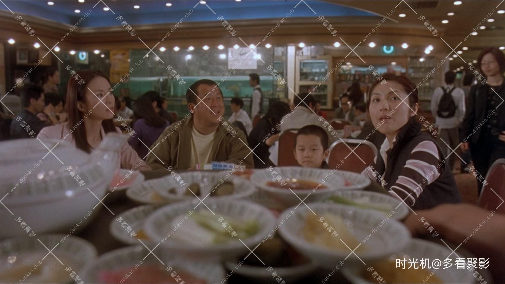 悭钱家族.Frugal.Game.2002.1080p.MyTVS.WEB-DL.H265.AAC-YingWEB.mkv_20260426_224700.414.jpg