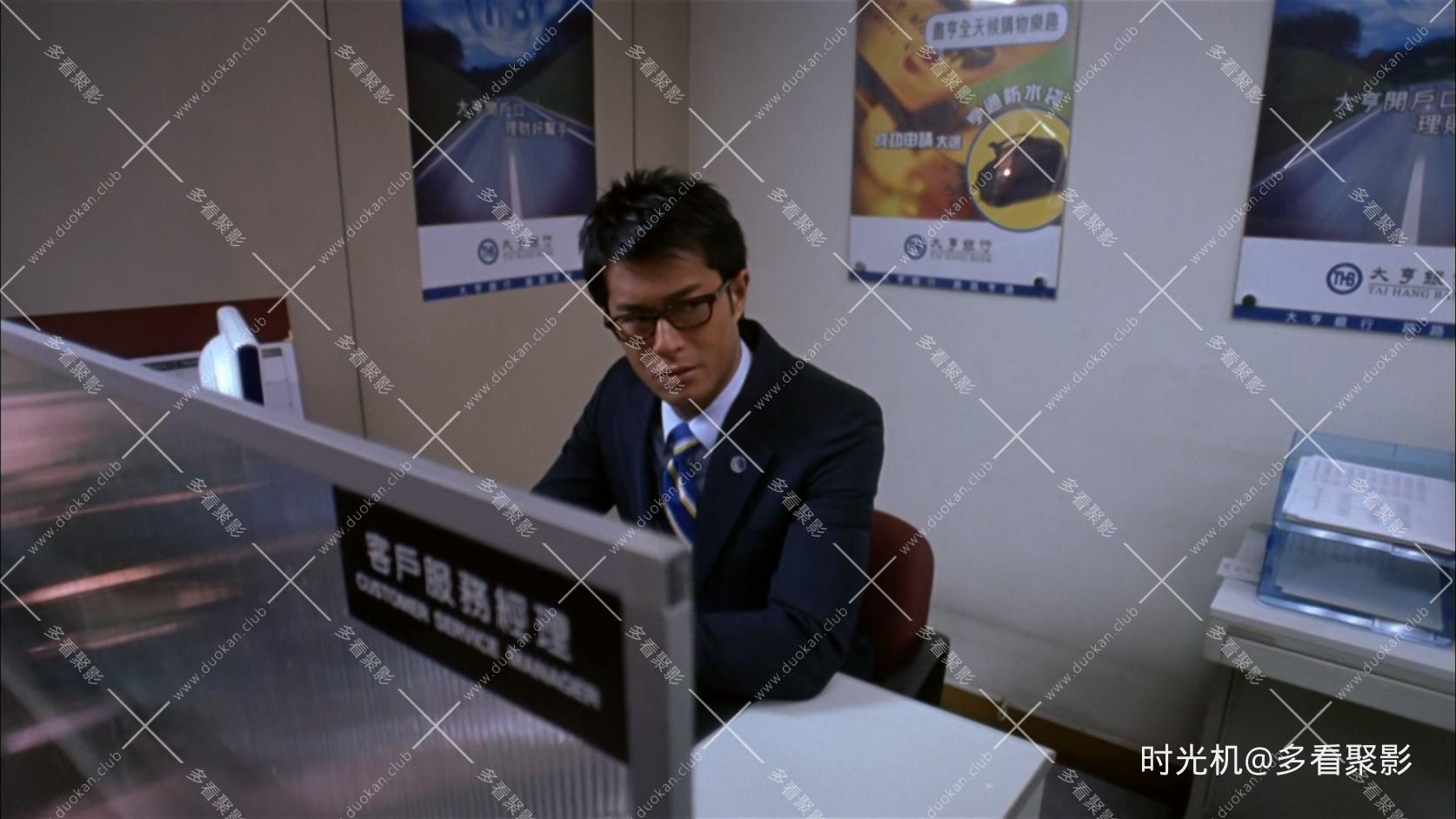 恋情告急.Love.on.the.Rocks.2004.1080p.MyTVS.WEB-DL.H265.AAC-YingWEB.mkv_20260426.jpg
