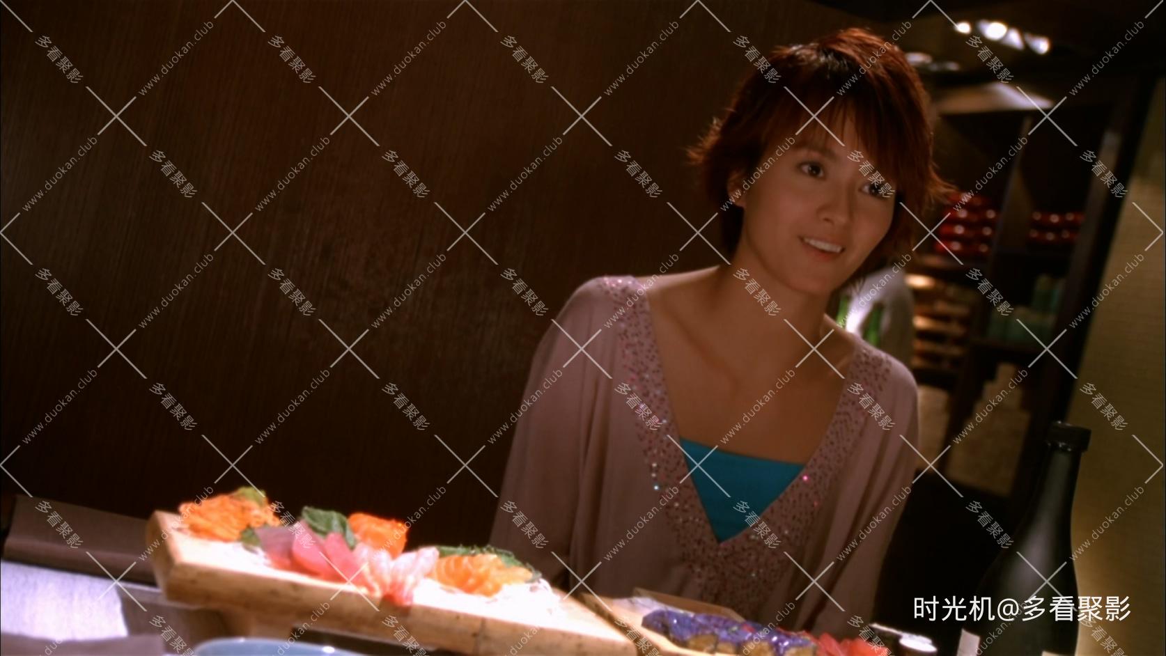 恋情告急.Love.on.the.Rocks.2004.1080p.MyTVS.WEB-DL.H265.AAC-YingWEB.mkv_20260426.jpg