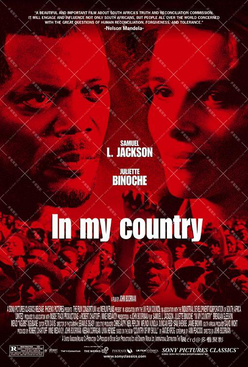 p2223202932.jpg