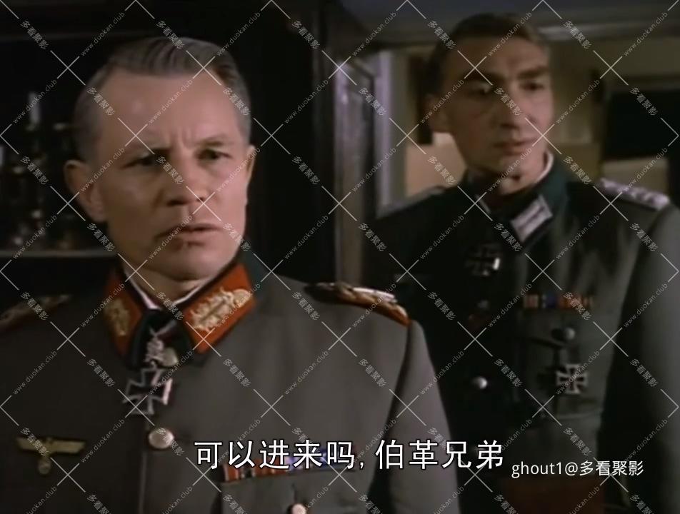 Night Of The Fox 1990.mp4_001731.911.jpg