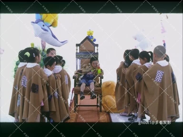 IN THE BLUE.mkv_001611.120.jpg