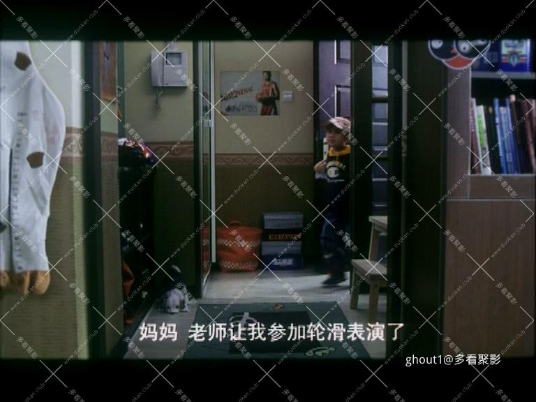 IN THE BLUE.mkv_002233.680.jpg