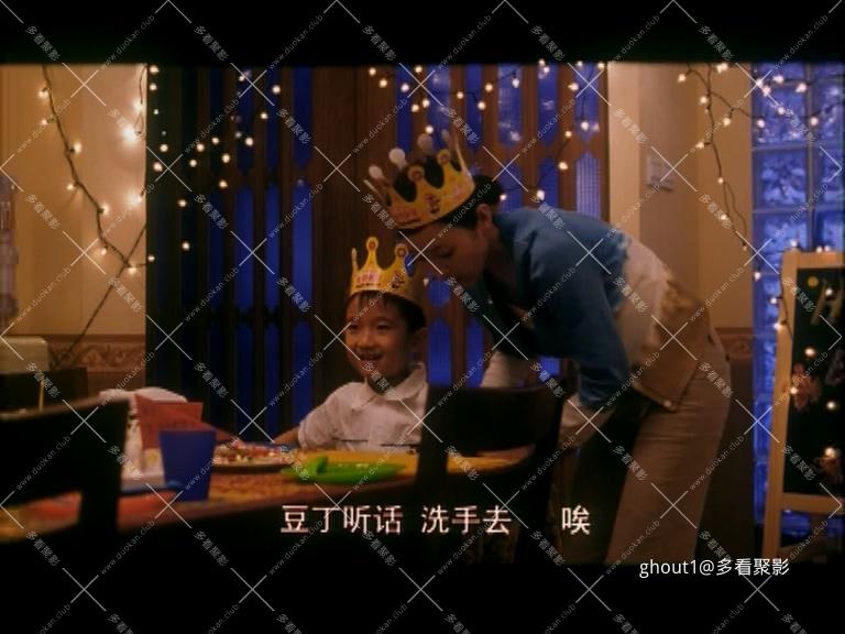 IN THE BLUE.mkv_003448.080.jpg