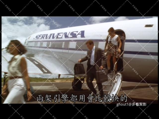JUNGLE2JUNGLE.mkv_000424.458.jpg