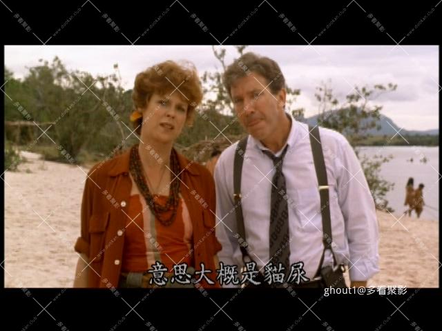 JUNGLE2JUNGLE.mkv_001447.436.jpg