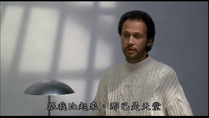When Harry Met Sally.mkv_004216.565.jpg