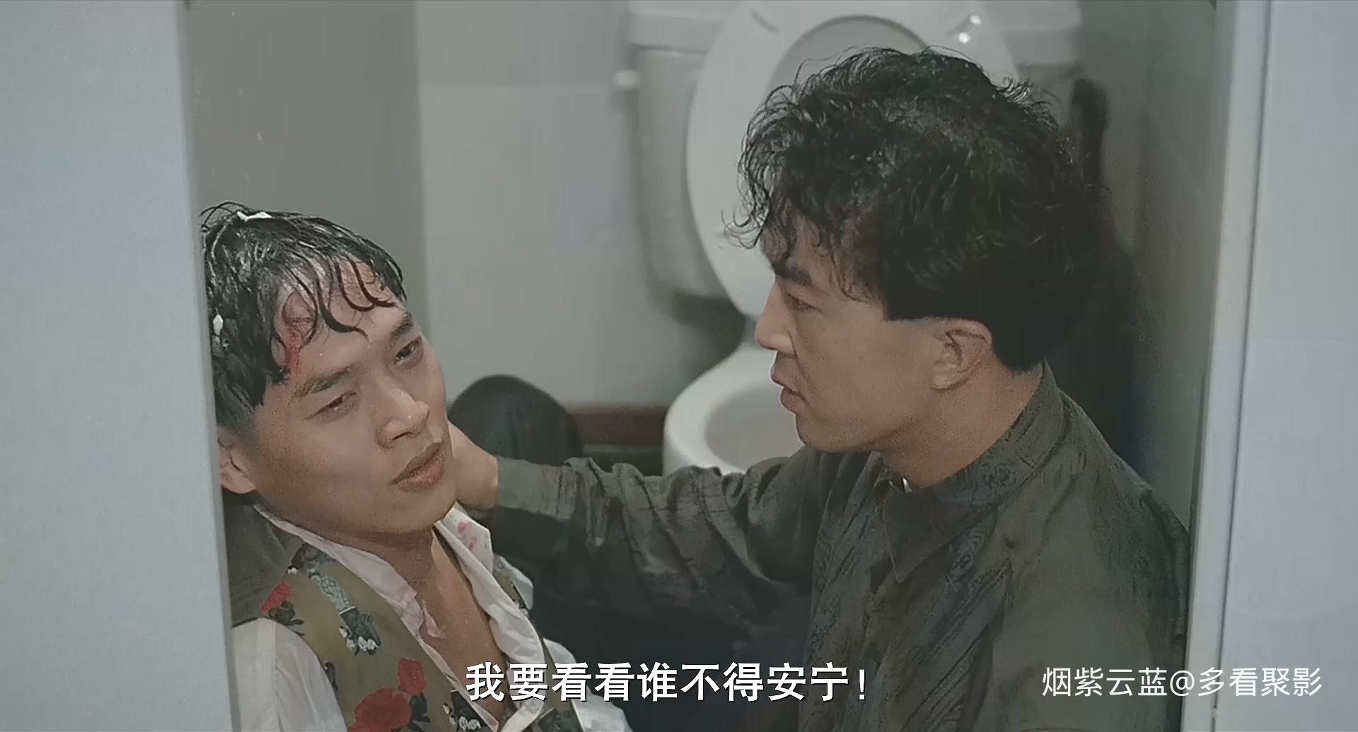 朋党.Against.All.1990.BD1080P.X264.AAC.Mandarin&amp;Cantonese.CHS.Mp4Ba.mp4_20260429.jpg