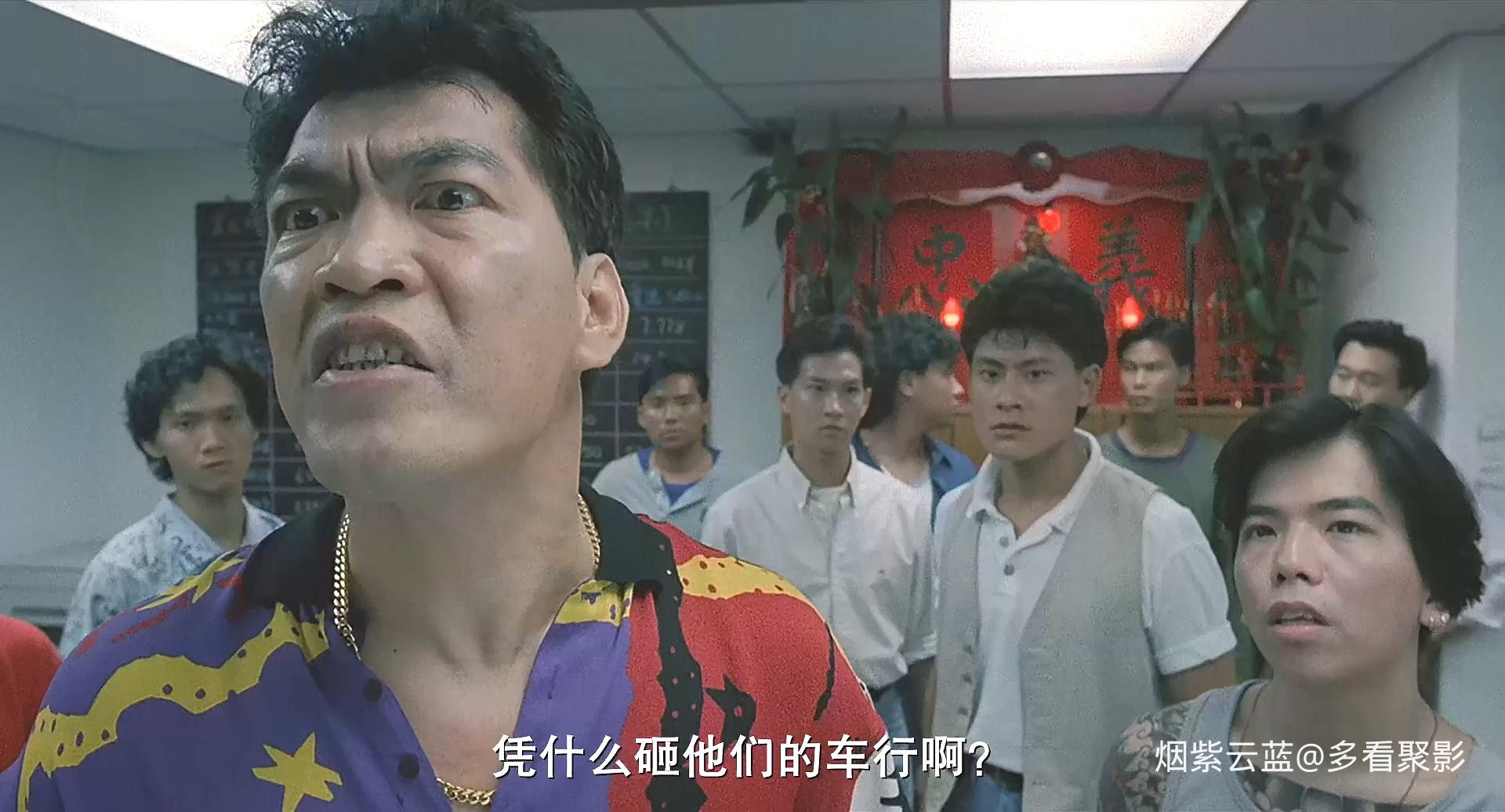 朋党.Against.All.1990.BD1080P.X264.AAC.Mandarin&amp;Cantonese.CHS.Mp4Ba.mp4_20260429.jpg