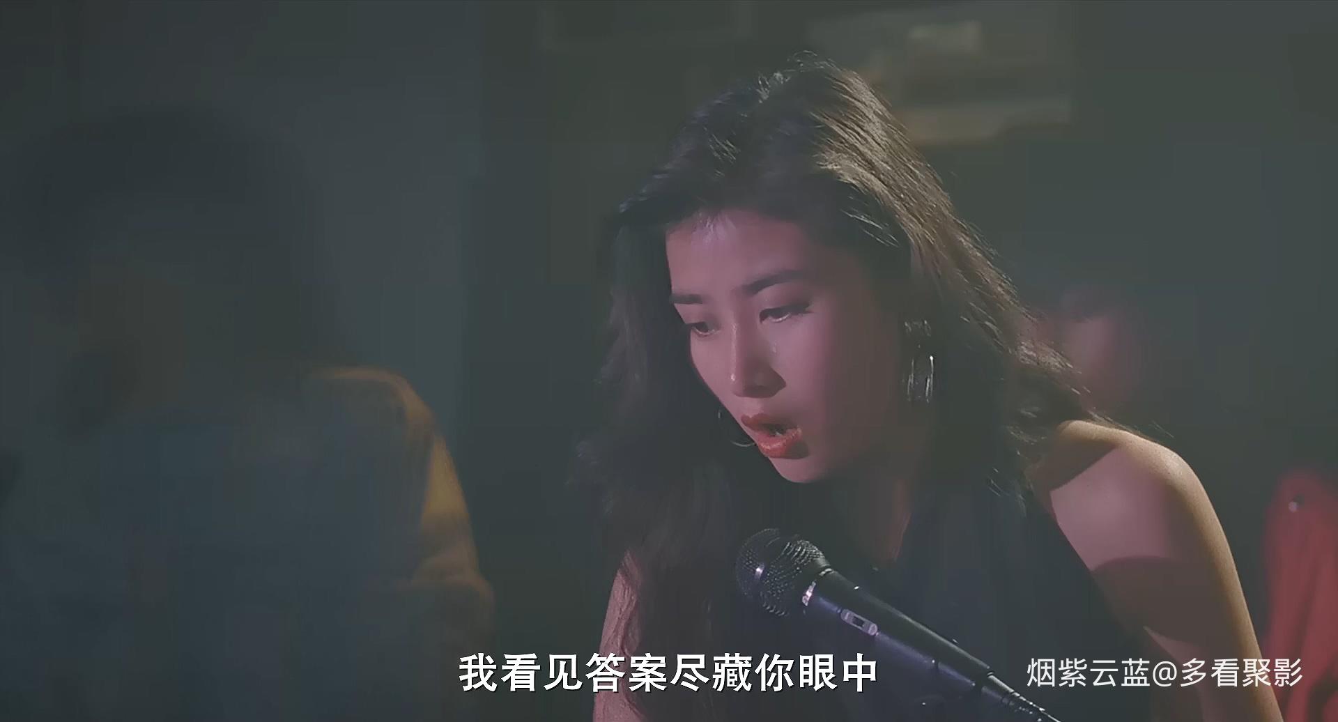 朋党.Against.All.1990.BD1080P.X264.AAC.Mandarin&amp;Cantonese.CHS.Mp4Ba.mp4_20260429.jpg