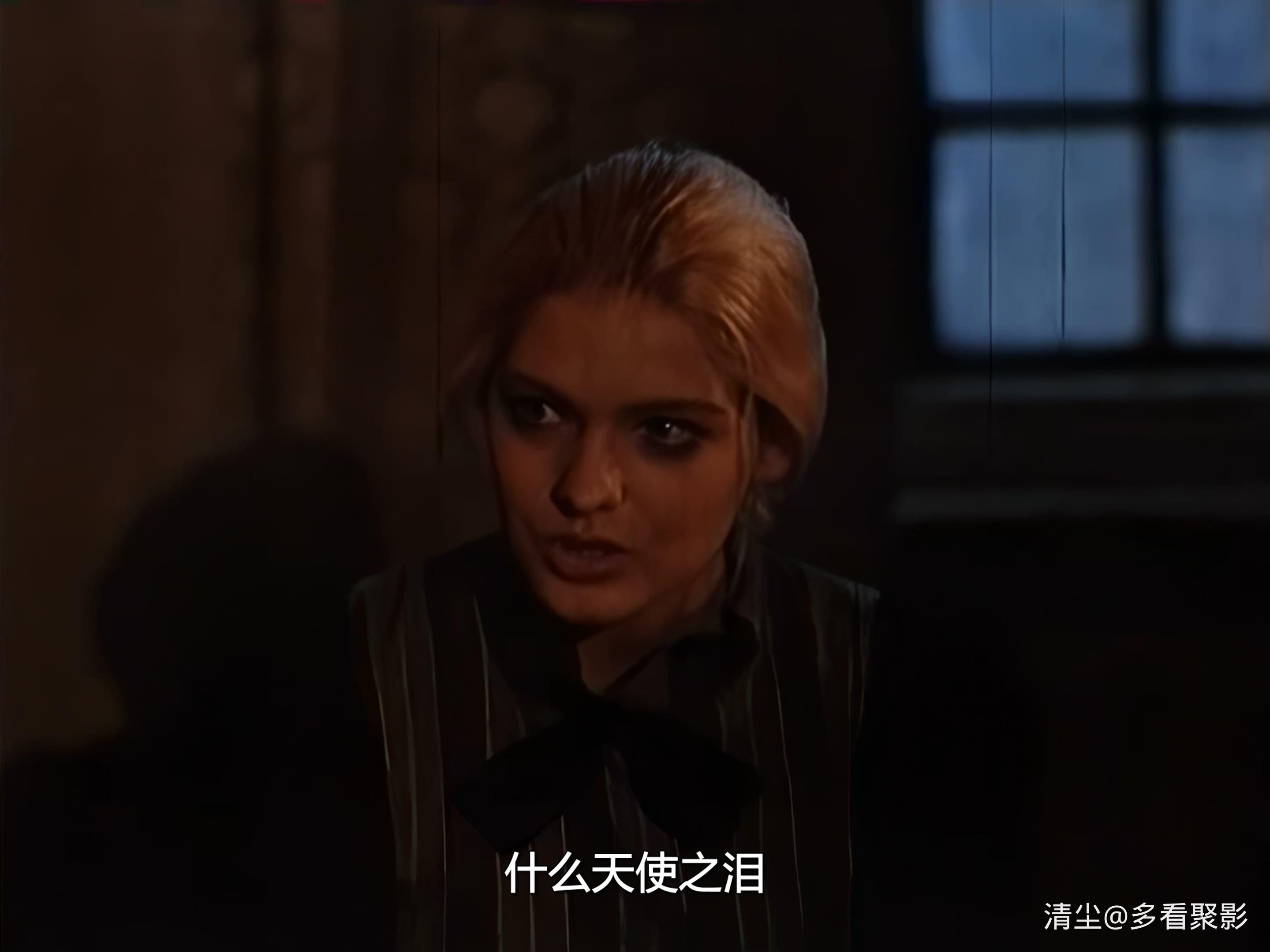 1986 失踪的见证人 Martori disparuti.mkv_20260429_003440.125.jpg