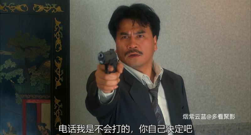 赌城大亨2之至尊无敌(4k)国语中字.mkv_115生活(曾用名“115网盘”)_数字生活平台_1777.png