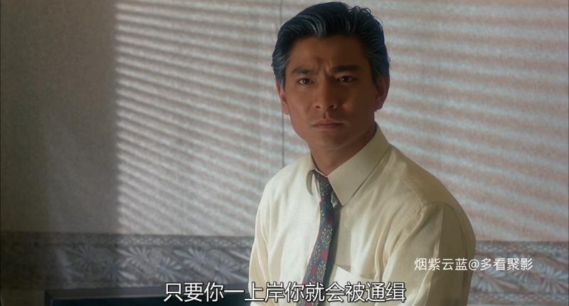 赌城大亨2之至尊无敌(4k)国语中字.mkv_115生活(曾用名“115网盘”)_数字生活平台_1777.png