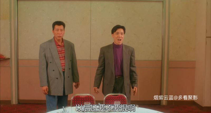 赌城大亨2之至尊无敌(4k)国语中字.mkv_115生活(曾用名“115网盘”)_数字生活平台_1777.png