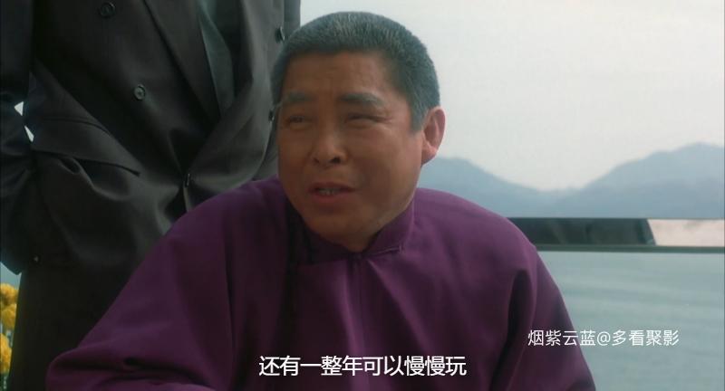 赌城大亨II之至尊无敌.1992.BDRip.Casino Tycoon II.HKG.2AC3[国粤语简繁软中字][港版.png