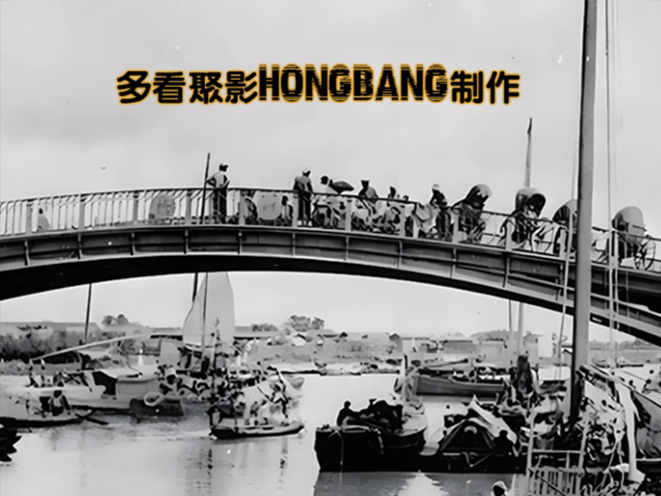 血溅津门：第01集 乱世风云[00_00_05][20260430-222938]副本.jpg