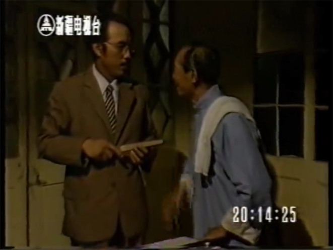 血溅津门：第02集 声东击西[00_36_46][20260430-223445].png