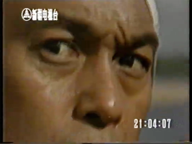 血溅津门：第03集 冤家路窄[00_38_51][20260430-223052].png