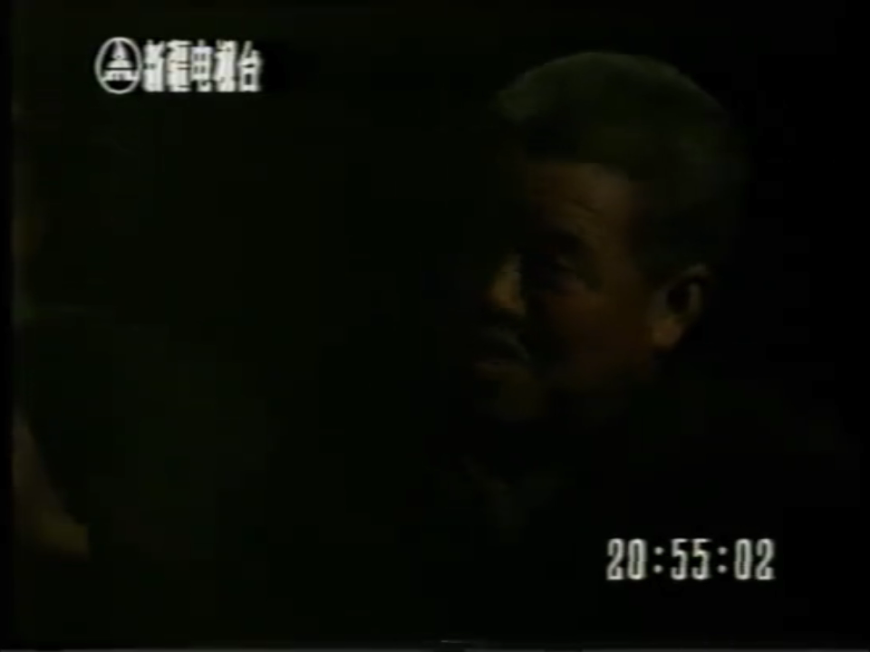 血溅津门：第08集 内外夹攻[00_23_04][20260430-223148].png