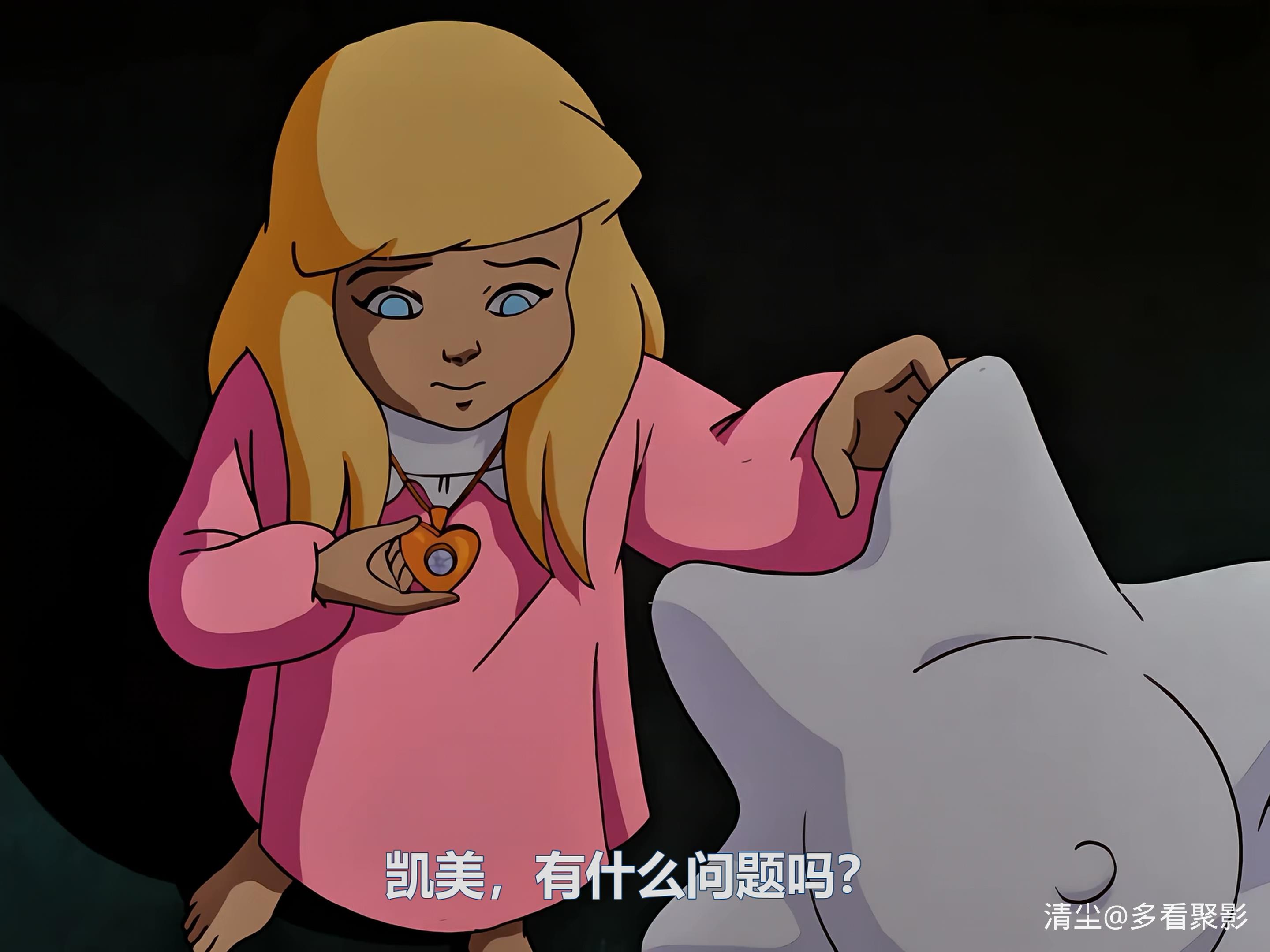 S01 E17 隐形人 See No Evil.mkv_20260416_132510.772.jpg