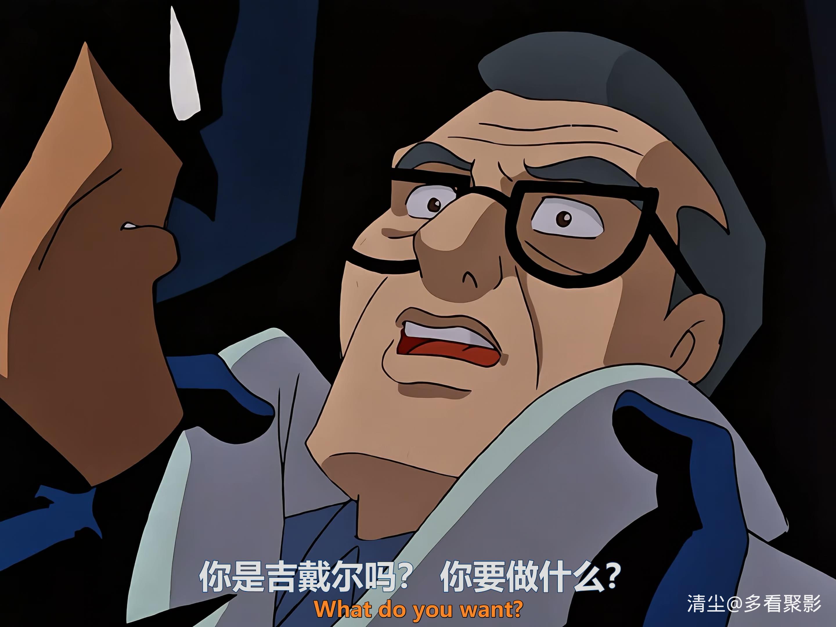 S01 E17 隐形人 See No Evil.mkv_20260416_132528.936.jpg