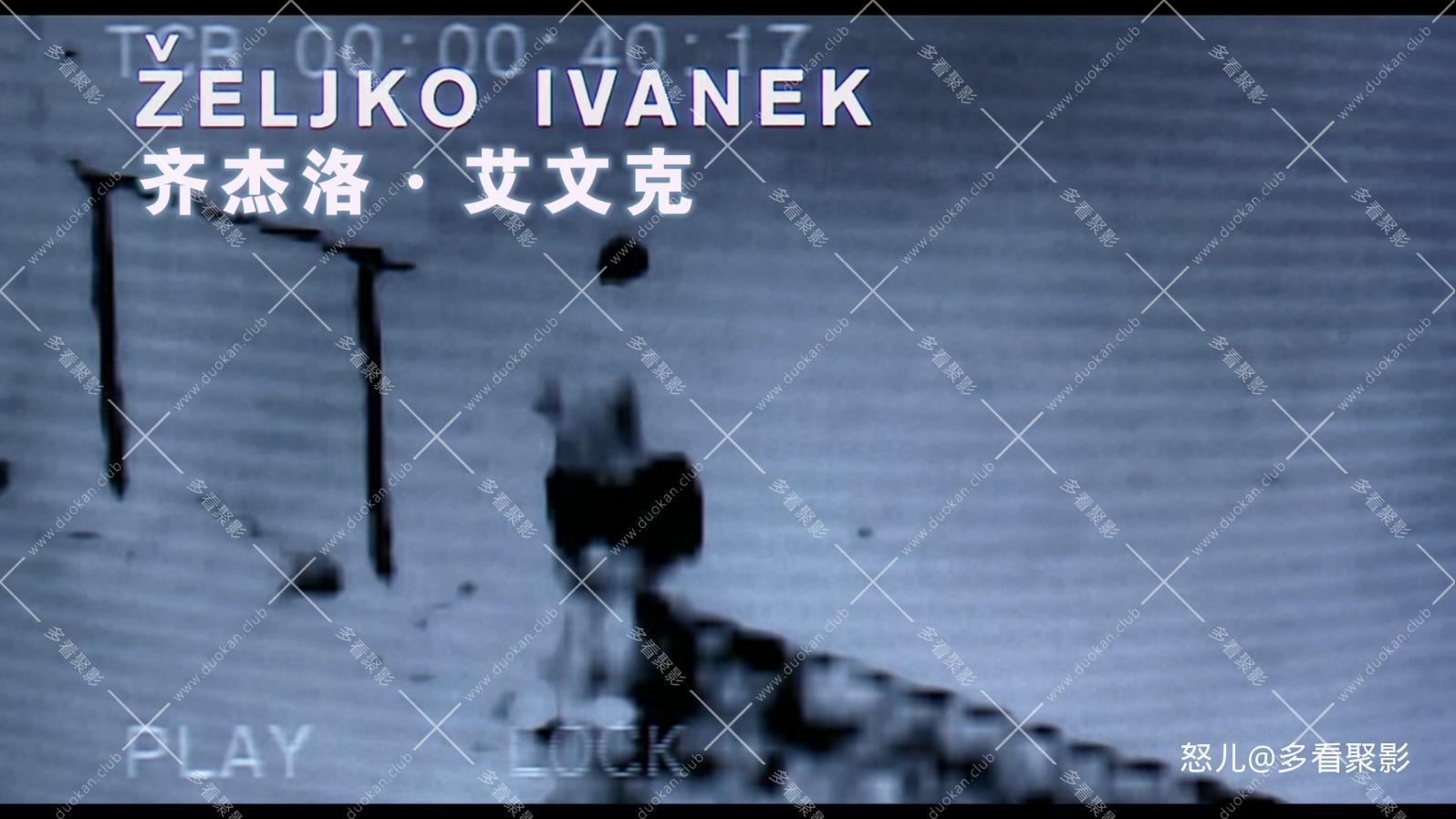 汉尼拔.Hannibal.2001.1080p.BluRay.10bit.x265.2audio特效字幕-HazMatt (1).mkv_2026.jpg