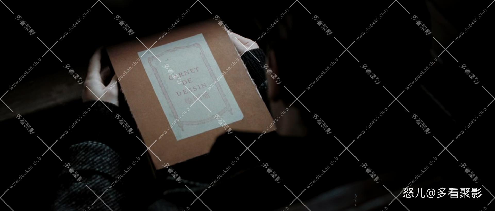 少年汉尼拔.Hannibal.Rising.2007.1080p.BluRay.x265.2audio-RARBG特效字幕.mkv_20260.jpg
