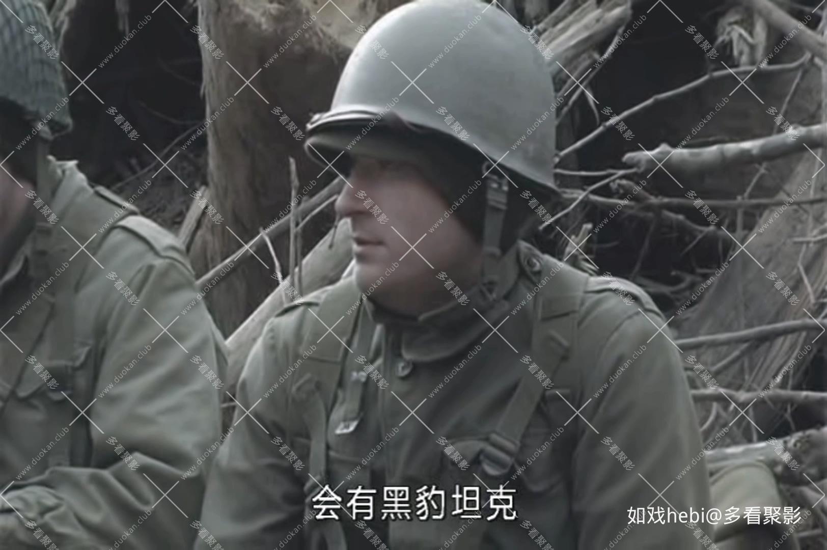 莱茵兰战役 Rhineland (2007).mkv_20260430_233359.084.jpg