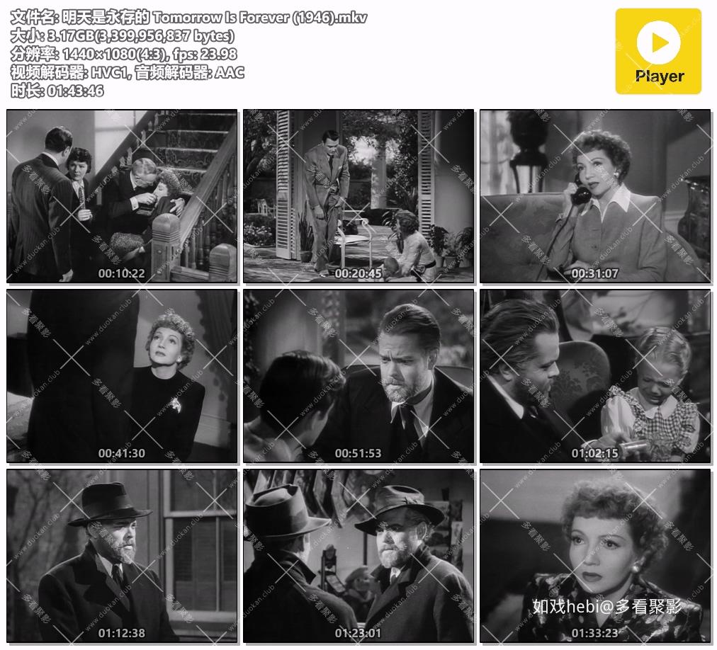 明天是永存的 Tomorrow Is Forever (1946).mkv.jpg