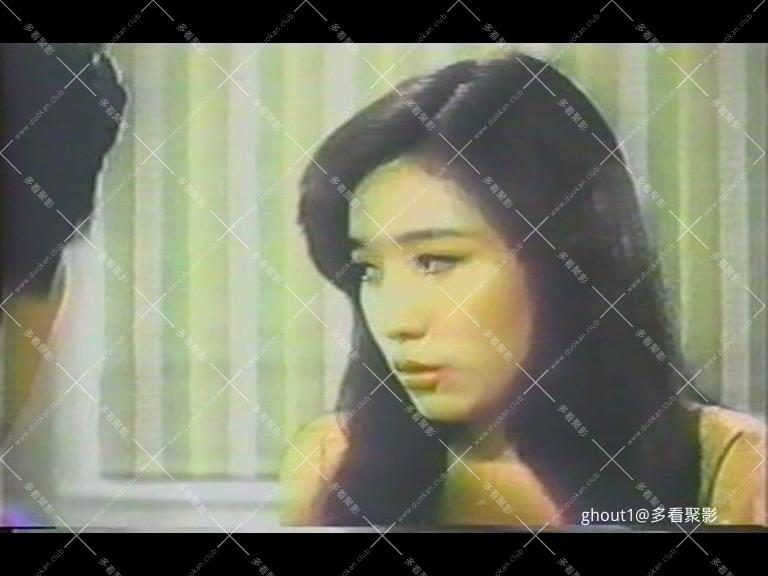 1981 Yunqieliuzhu.mkv_000934.123.jpg