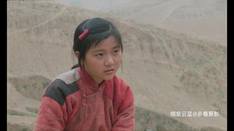 黄土地 (1984).REMASTERED.CHN.BluRay.Remux.1080p.AVC.FLAC.1.0-CMCT.mkv_115生活(曾.png