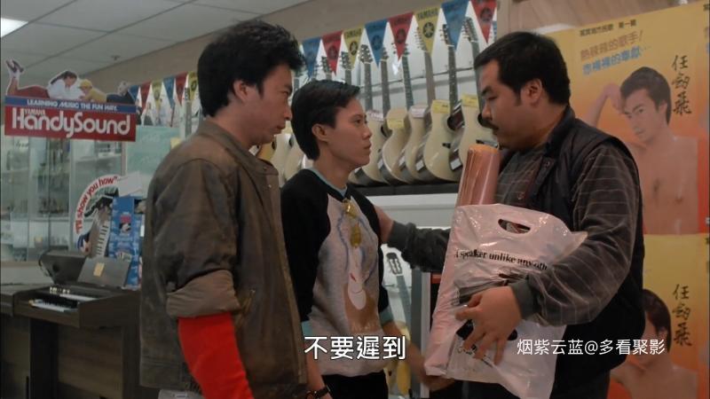 667. 蓝光原盘1080p叔侄縮窒（又名：同闯歌坛） TheSensationalPair [22.27G].m2ts_11.png