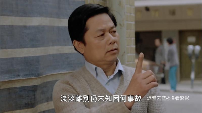 667. 蓝光原盘1080p叔侄縮窒（又名：同闯歌坛） TheSensationalPair [22.27G].m2ts_11.png