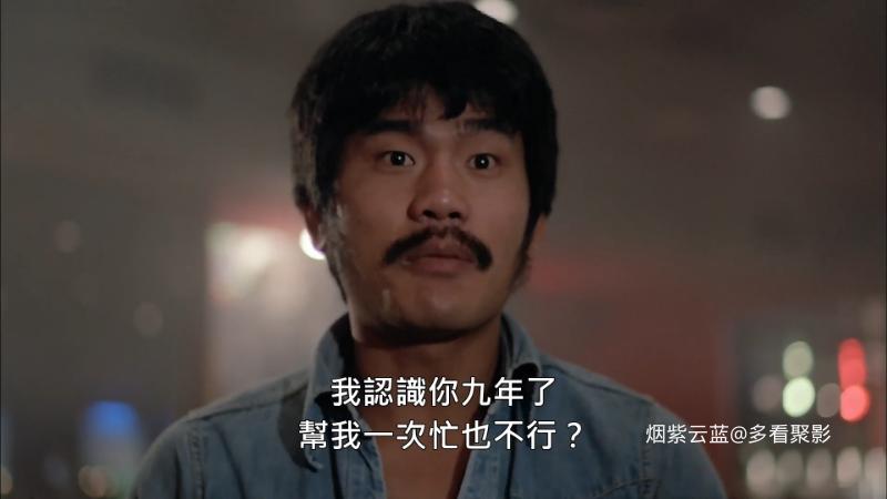 667. 蓝光原盘1080p叔侄縮窒（又名：同闯歌坛） TheSensationalPair [22.27G].m2ts_11.png