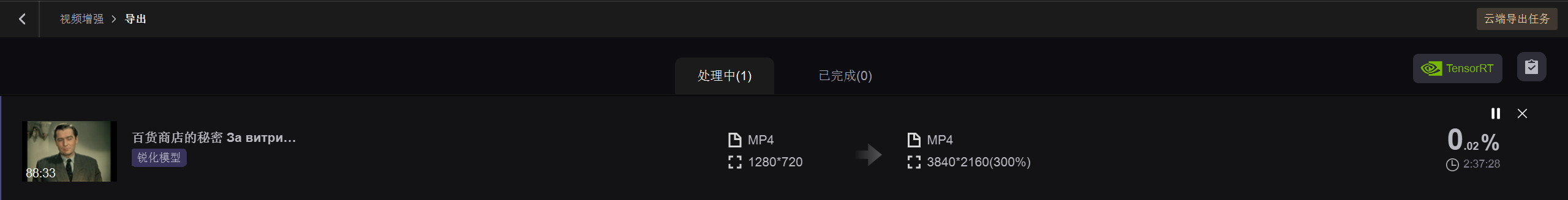 工.jpg