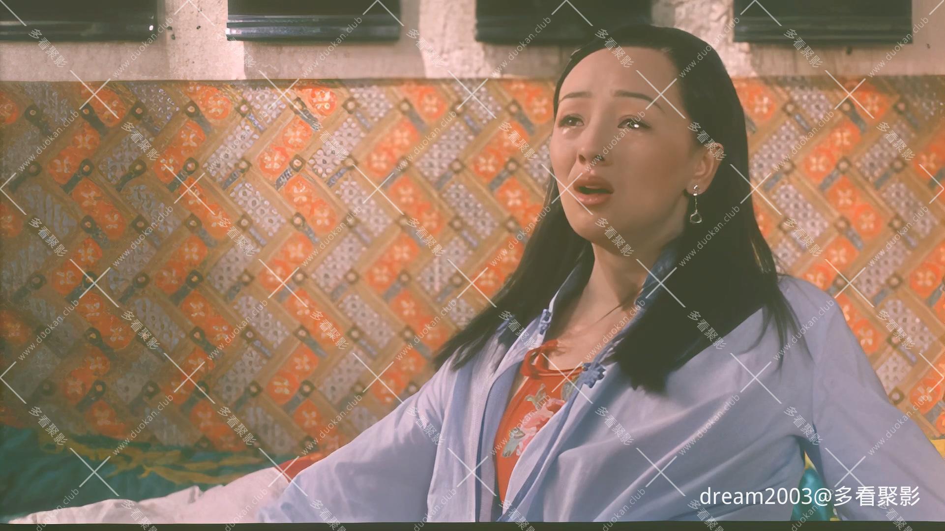 YT4RGF.mp4_20260425_114518.165.jpg