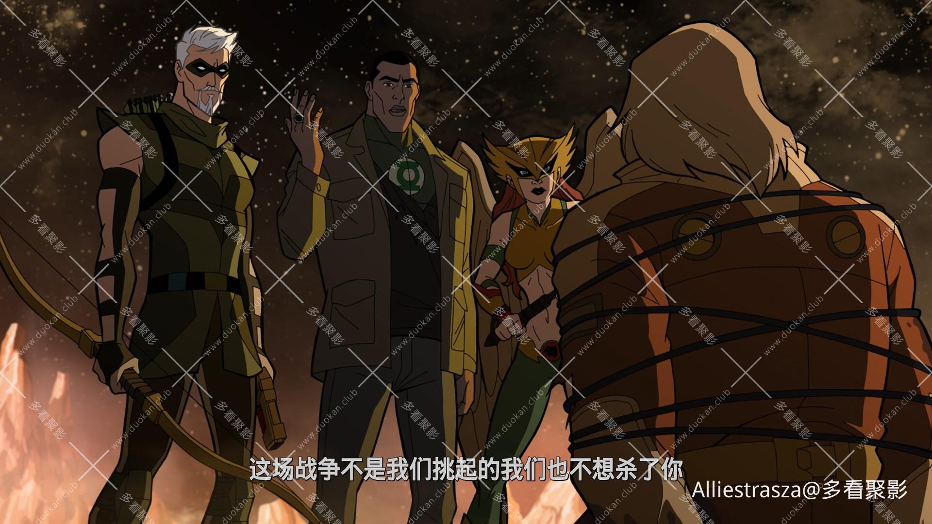 Green.Lantern.Beware.My.Power.2022.1080p.BluRay.x264.AAC5.1-[YTS.MX]_0006.jpg