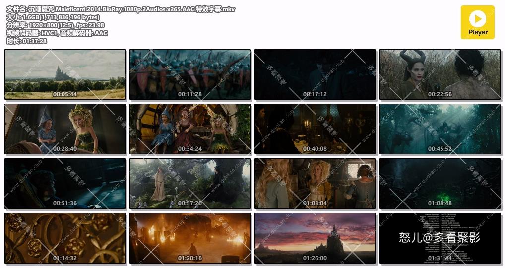 沉睡魔咒.Maleficent.2014.BluRay.1080p.2Audios.x265.AAC.特效字幕.mkv.jpg