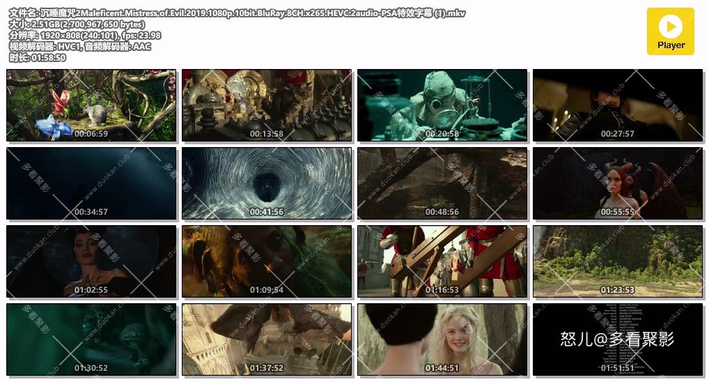 沉睡魔咒2Maleficent.Mistress.of.Evil.2019.1080p.10bit.BluRay.8CH.x265.HEVC.2audi.jpg