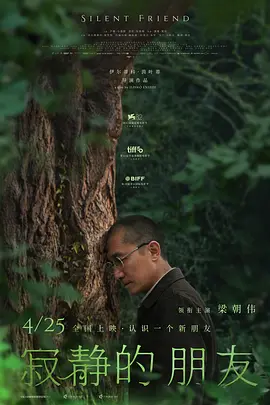p2931581706.webp