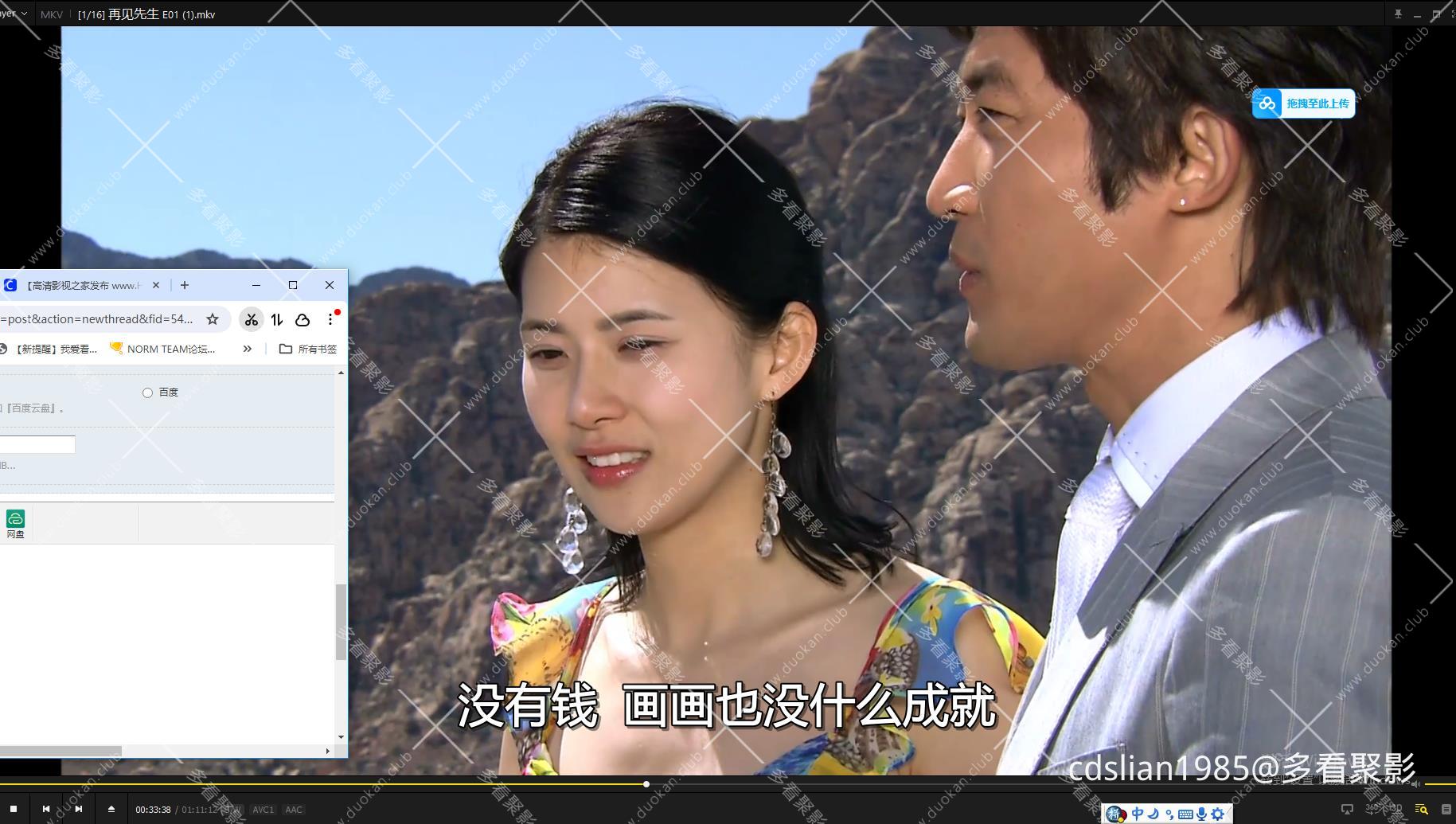 115管理截图20260504201406.jpg