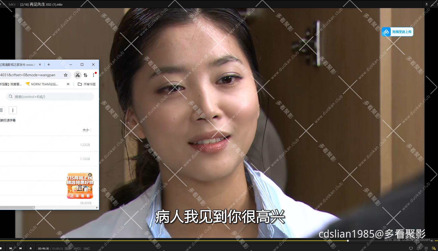 115管理截图20260504202012.jpg