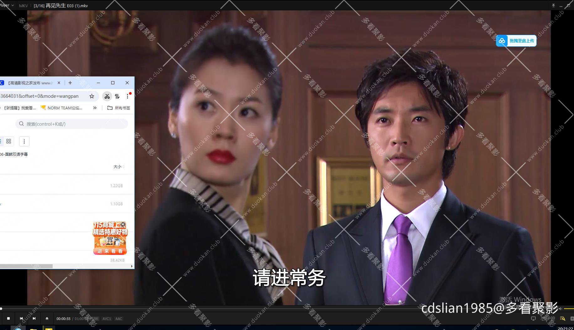 115管理截图20260504202126.jpg