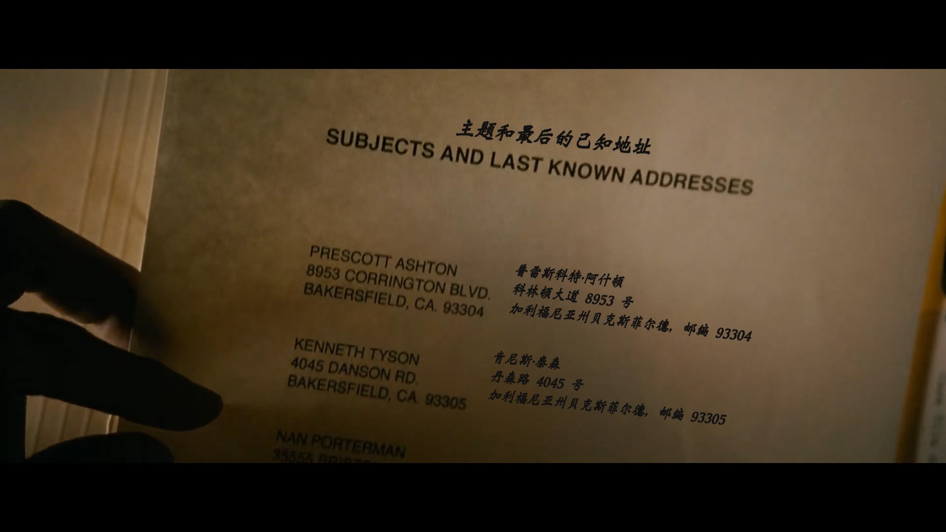 Faster.2010.1080p.BrRip.x264.YIFY_0007.jpg