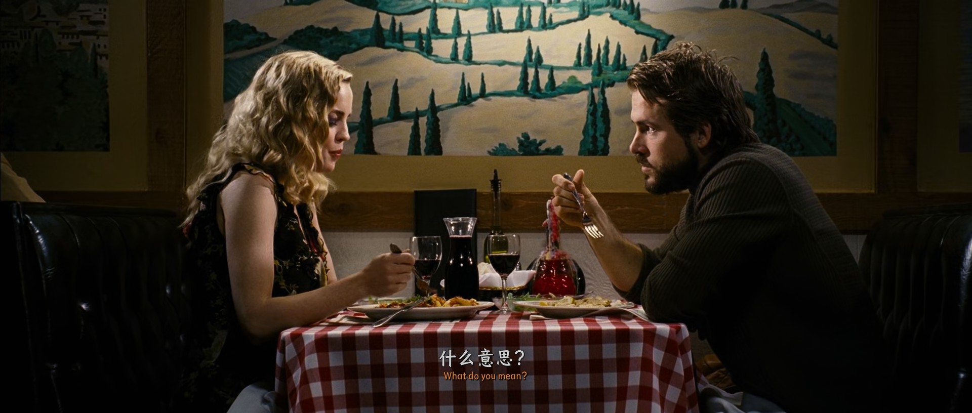 The.Amityville.Horror.2005.1080p.BluRay.x265-RARBG_0007.jpg