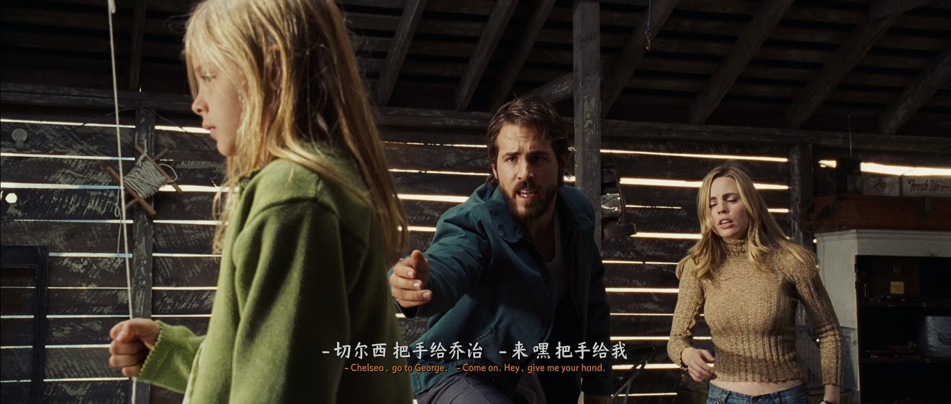 The.Amityville.Horror.2005.1080p.BluRay.x265-RARBG_0006.jpg
